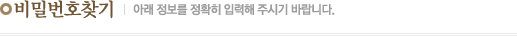 йȣ ã
